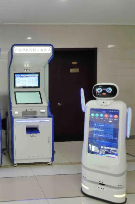  Service Robot Application Scenarios 
