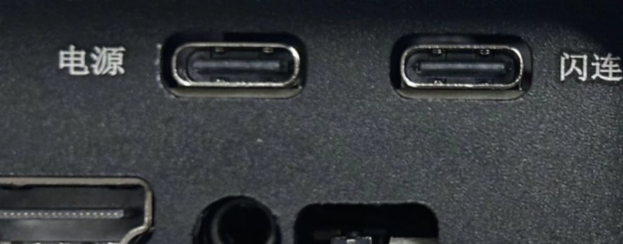 Unboxing and Wiring Diagram
