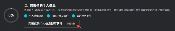 Radeon Cloud Details
