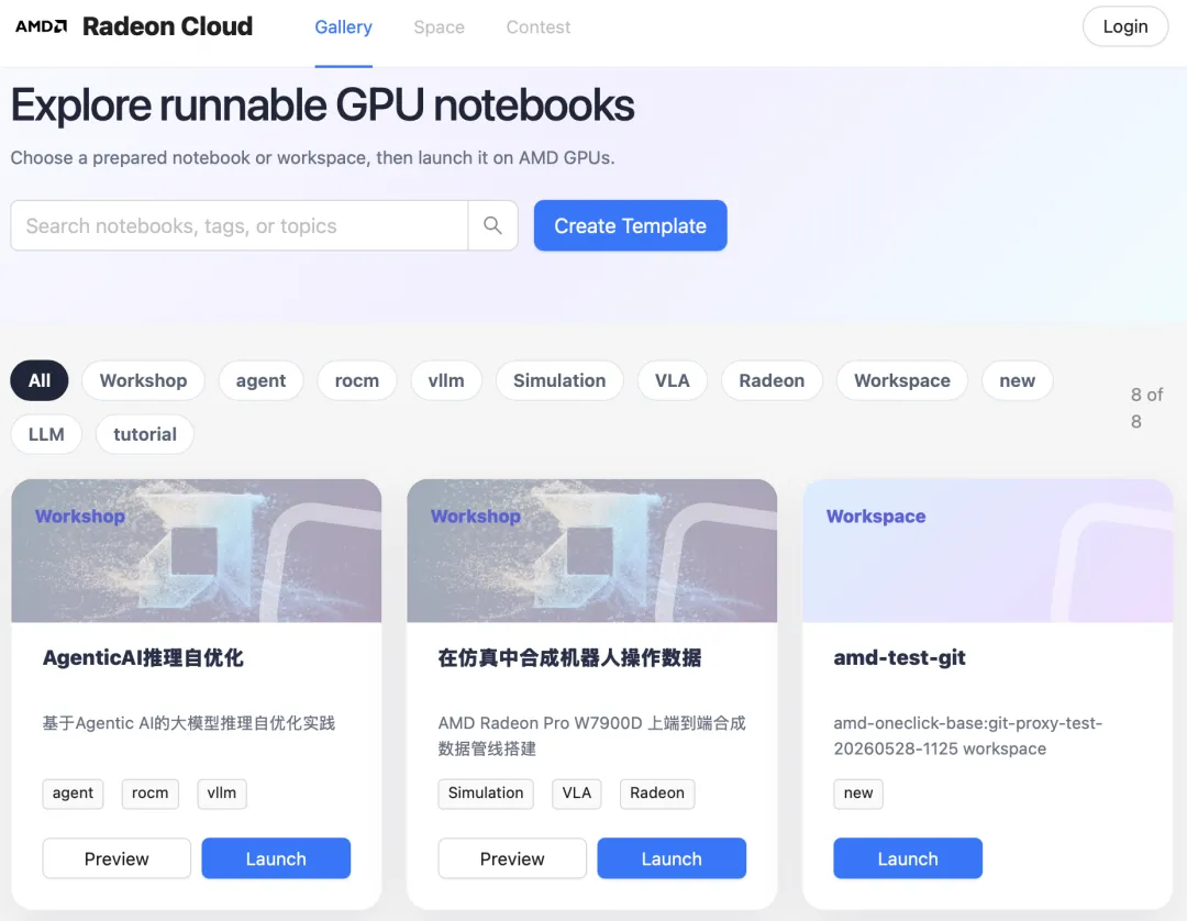 Radeon Cloud Workspace Template