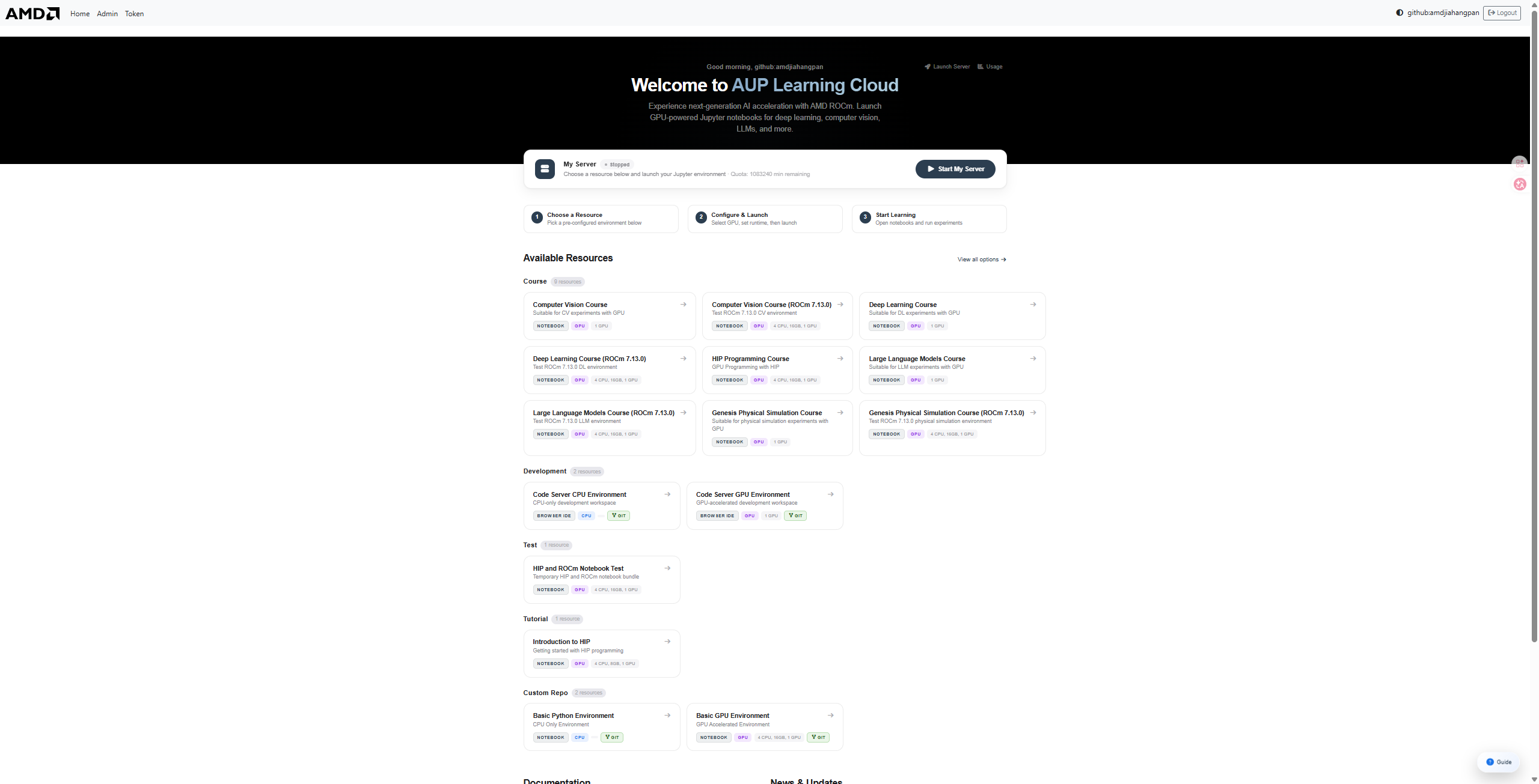 AUP 环境选择页面