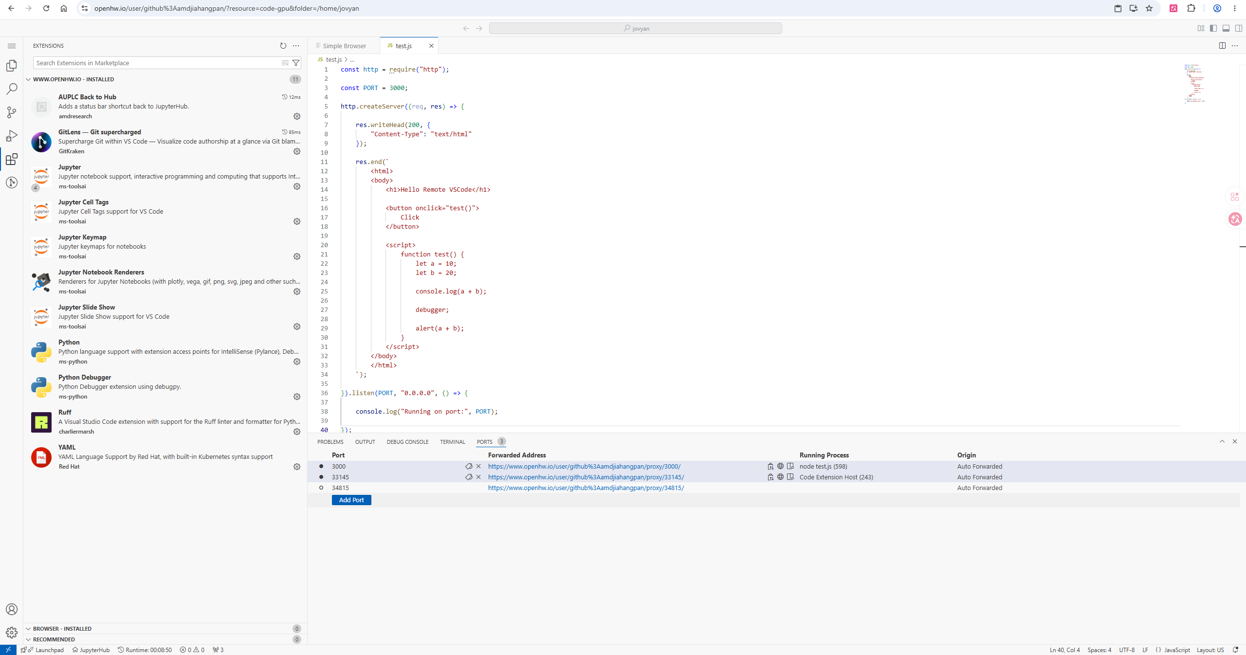 Code Server 扩展页面